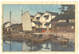 Yoshida Hiroshi : Master of Modern Landscape Painting