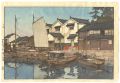 <strong>Yoshida Hiroshi</strong><br>The Inland Sea Series-Second S......