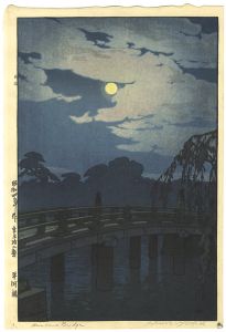 Shinhanga