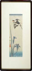 Hiroshige I/Iris and Swallow[杜若に燕]