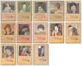 <strong>婦人グラフ　13冊</strong><br>