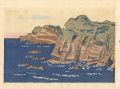 <strong>Hiratsuka Unichi</strong><br>Sea of Chiba