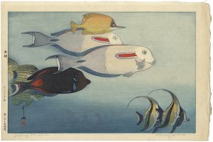 Shinhanga