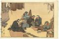 <strong>Yoshida Hiroshi</strong><br>A Spring Day