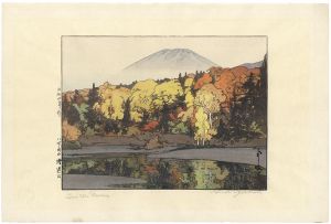 Yoshida Hiroshi : Master of Modern Landscape Painting