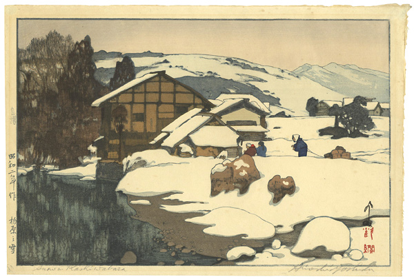 Yoshida Hiroshi “Snow at Kashiwabara”／