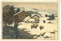 <strong>Yoshida Hiroshi</strong><br>Snow at Kashiwabara