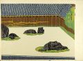 <strong>徳力富吉郎</strong><br>100 Views of Kyoto / Ryuan-ji ......