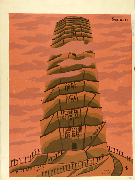 Tokuriki Tomikichiro “The Tower of Babel”／