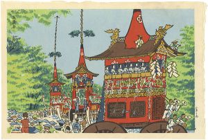 徳力富吉郎｢祇園祭｣