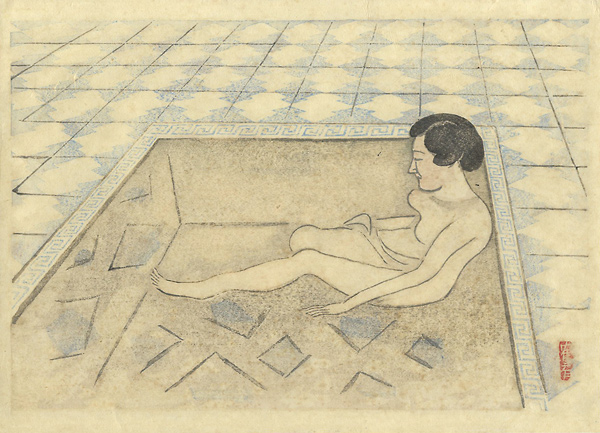 Ishii Tsuruzo “Hot Spring”／