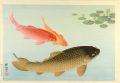 <strong>Ohara Koson(Shoson)	</strong><br>Carp