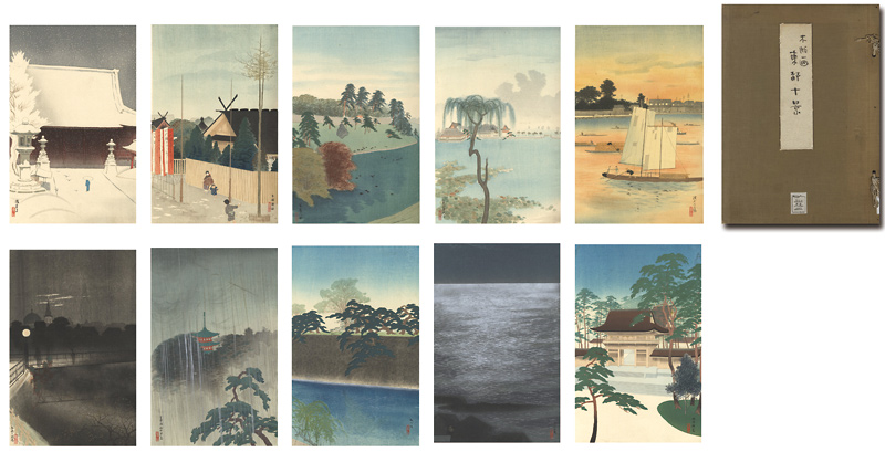Kawatsura Yoshio (Negoro Raizan)	 “Collection of Woodblock Print : 10 Views of Eastern Capital”／