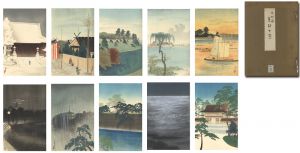 川面義雄（根来莱山）｢木版画集　東都十景｣