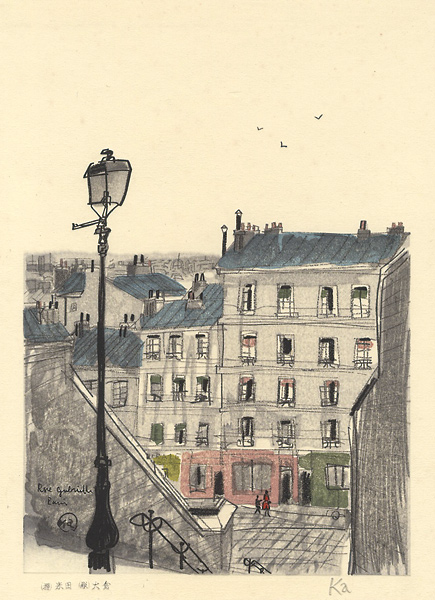 Kazama Kan “Back Road at Montmartre, Paris”／