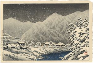 Kawase Hasui : Travelling poet