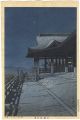 <strong>川瀬巴水</strong><br>Collection of Scenic Views of ......