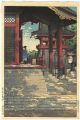 <strong>Kawase Hasui</strong><br>Meguro Fudo Temple