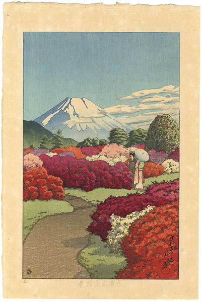 Kawase Hasui “Scenery of the Mountain Villa Kenan in Moto-Hakone / (5) 2 Yong Women Strolling in an Azalea Garden”／