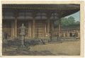 <strong>Kawase Hasui</strong><br>Toshodai Temple, Nara