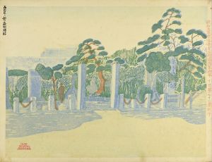 Sosaku-Hanga