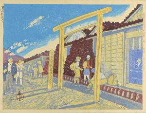 Sosaku-Hanga