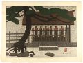 <strong>Saito Kiyoshi</strong><br>Okuno-Hosomichi／Junenji Temple......
