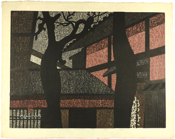 Saito Kiyoshi “Sumiya, Kyoto（A）”／