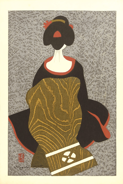 Saito Kiyoshi “An Apprentice Geisha (Maiko)”／