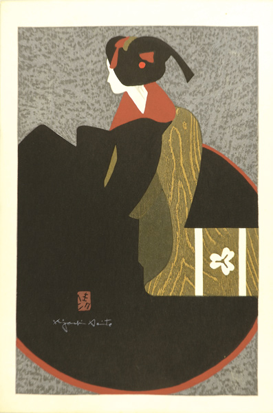 Saito Kiyoshi “An Apprentice Geisha (Maiko)”／