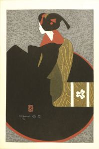 斎藤清 | 美術作品 | 山田書店美術部オンラインストア