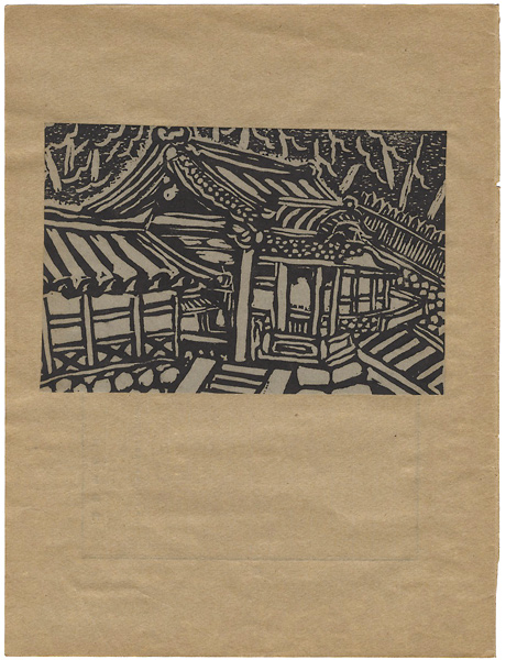 Shiba Hideo “Near Yasha-mon Gate, Nikko”／