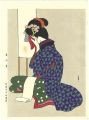 <strong>Takehisa Yumeji</strong><br>春の宵