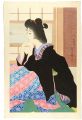 <strong>Torii Kotondo</strong><br>Snow