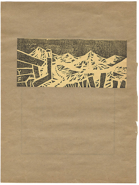 Fujimaki Yoshio “Mountain・mountain”／