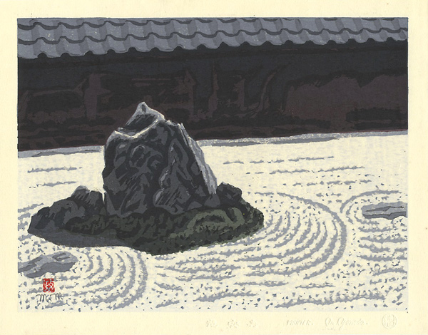 Maeda Masao “Ryoan-ji Temple”／