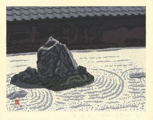 Sosaku-Hanga
