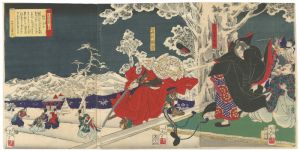 Yoshitoshi/	Eight Views of the Episode of warriors / Twilight Snowfall at Tsuruoka [美談武者八景 鶴岡の暮雪]