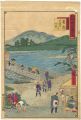 <strong>Hiroshige III</strong><br>Tokai Meisho Kaisei Gojusan-ek......