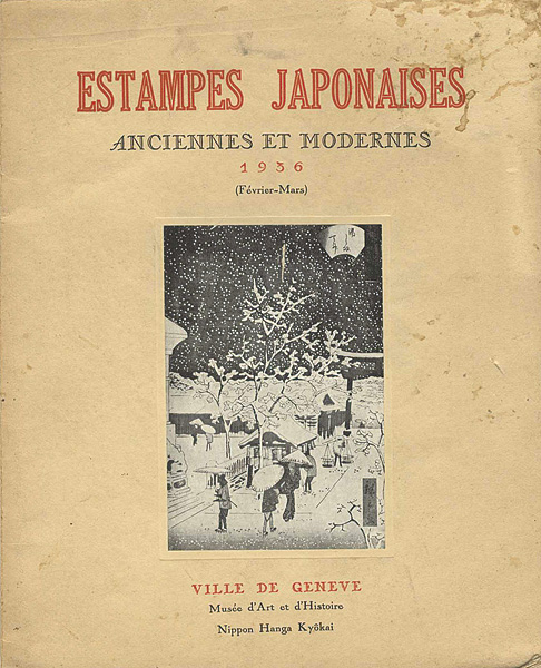 “Estampes Japonaises anciennes et modernes” ／