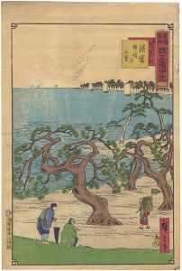 Hiroshige III/Tokai Meisho Kaisei Gojusan-eki Kaisei Dochu-ki / #32 Hamamatsu[東海名所改正五十三駅　改正道中記　三十二　濱松　名所さんざの松　舞坂迄三里]