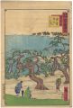 <strong>Hiroshige III</strong><br>Tokai Meisho Kaisei Gojusan-ek......