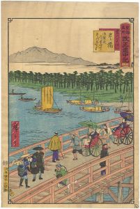 広重三代｢東海名所改正五十三駅　改正道中記　三十八　豊橋　豊川の大はし　御油迄二り半四丁豊川迄一り半｣