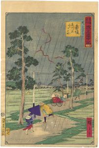 Hiroshige III/Tokai Meisho Kaisei Gojusan-eki Kaisei Dochu-ki / #40 Akasaka[東海名所改正五十三駅　改正道中記　四十　赤坂　縄手道夕立　藤川迄二り十五丁]