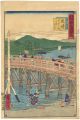 <strong>Hiroshige III</strong><br>Tokai Meisho Kaisei Gojusan-ek......