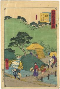 Hiroshige III/Tokai Meisho Kaisei Gojusan-eki Kaisei Dochu-ki / #54 Minakuchi[東海名所改正五十三駅　改正道中記　五十四　水口　平松山の麓　石薬師迄三り十二丁]