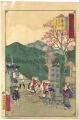 <strong>Hiroshige III</strong><br>Tokai Meisho Kaisei Gojusan-ek......