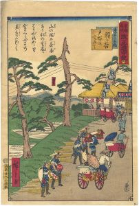 Hiroshige III/Tokai Meisho Kaisei Gojusan-eki Kaisei Dochu-ki / #6 Hodogaya[東海名所改正五十三駅　改正道中記　六　境木の立場　程ケ谷　戸塚迄二リ九丁]