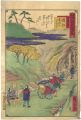 <strong>Hiroshige III</strong><br>Tokai Meisho Kaisei Gojusan-ek......