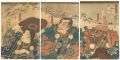 <strong>Kuniyoshi</strong><br>The Life of Yoshitsune